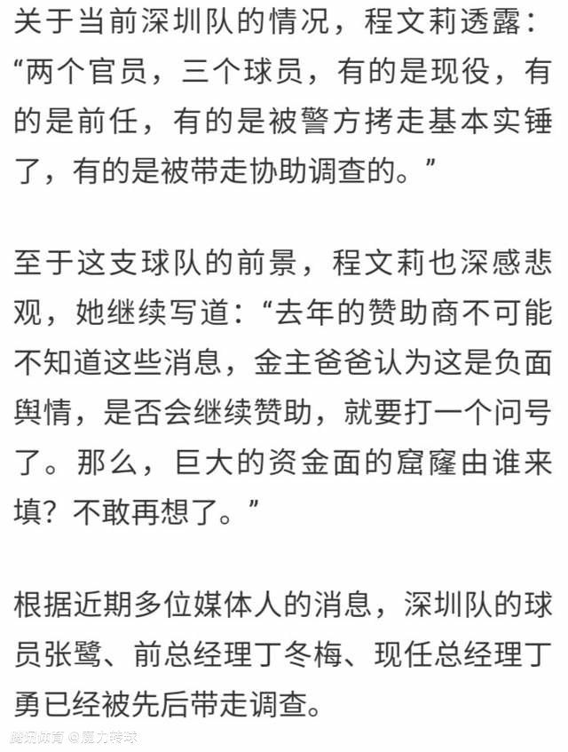 最终全场比赛结束，尤文1-0罗马。